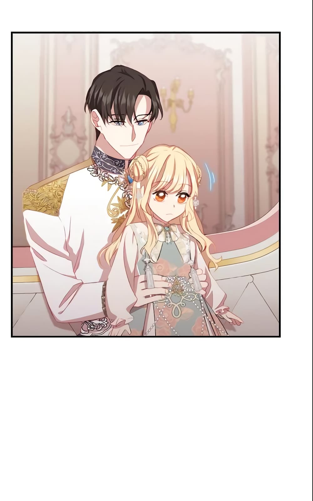 อ่านการ์ตูน The Beloved Little Princess 75 ภาพที่ 6