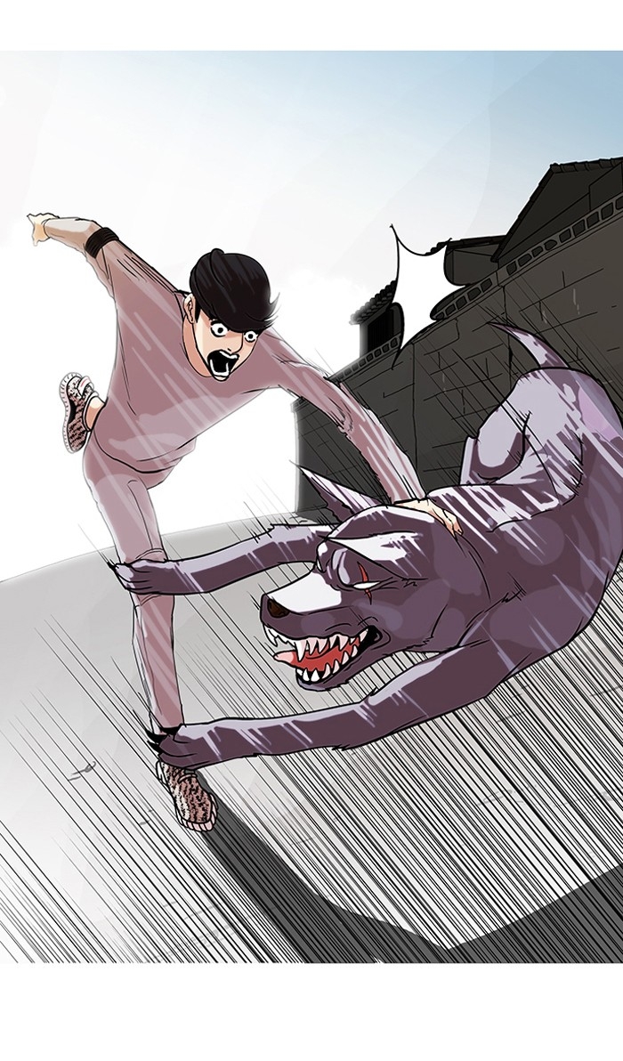 อ่านการ์ตูน Lookism 70 ภาพที่ 15