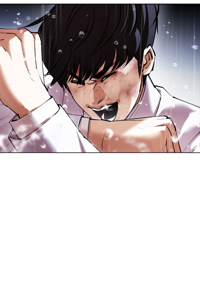 อ่านการ์ตูน Lookism 425 ภาพที่ 11