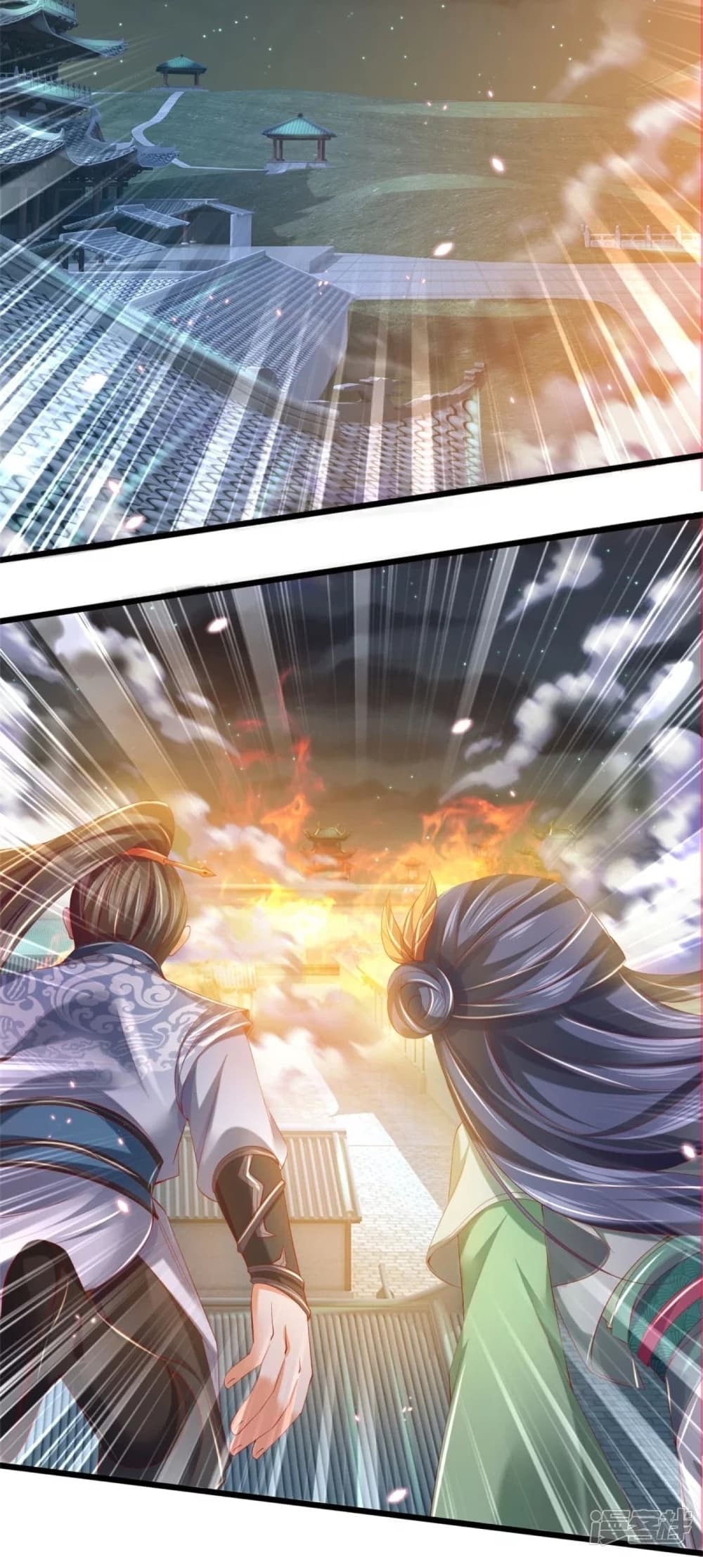 อ่านการ์ตูน Sky Sword God 432 ภาพที่ 16