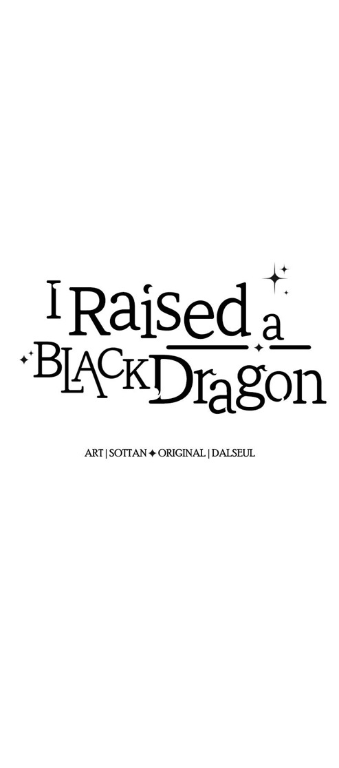 อ่านการ์ตูน I Raised a Black Dragon 19 ภาพที่ 5