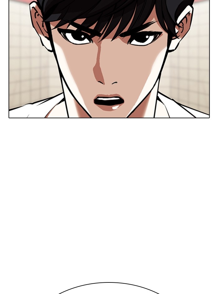 อ่านการ์ตูน Lookism 353 ภาพที่ 102