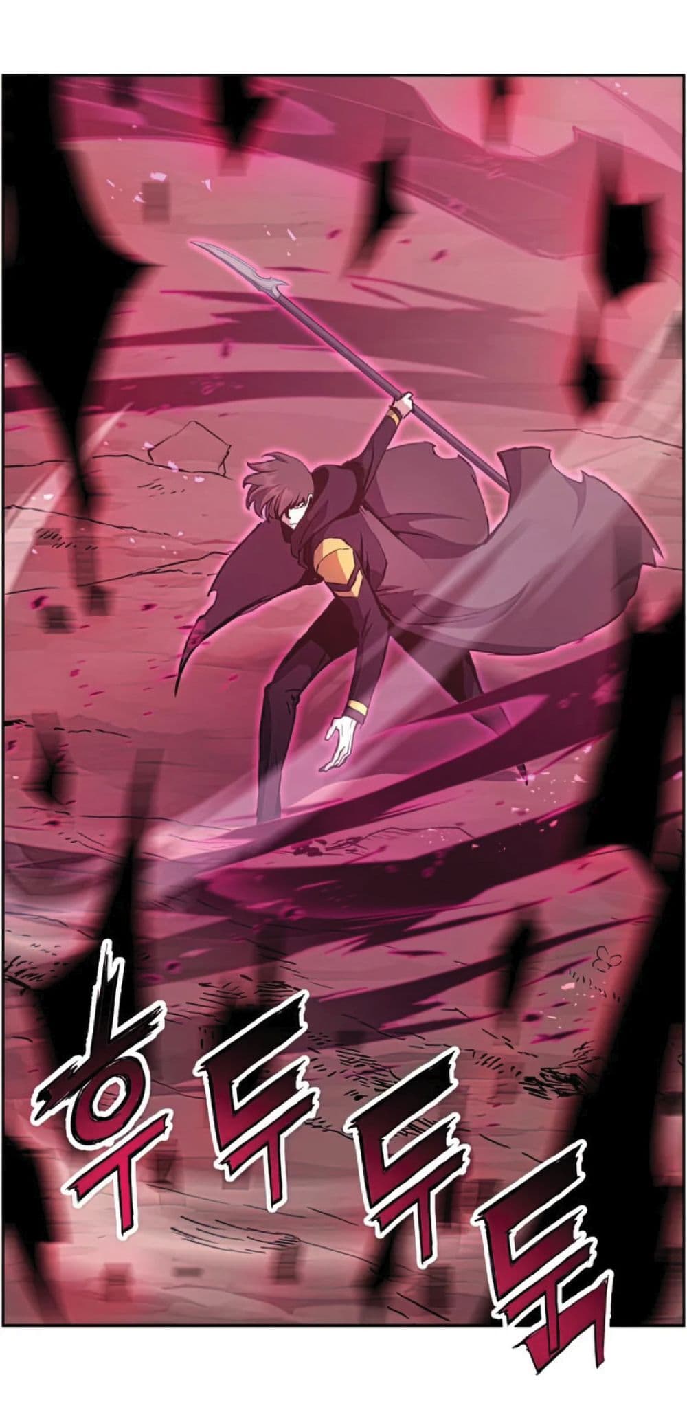 อ่านการ์ตูน Return of the Broken Constellation 34 ภาพที่ 5