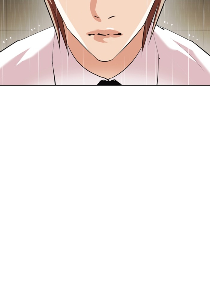 อ่านการ์ตูน Lookism 338 ภาพที่ 145