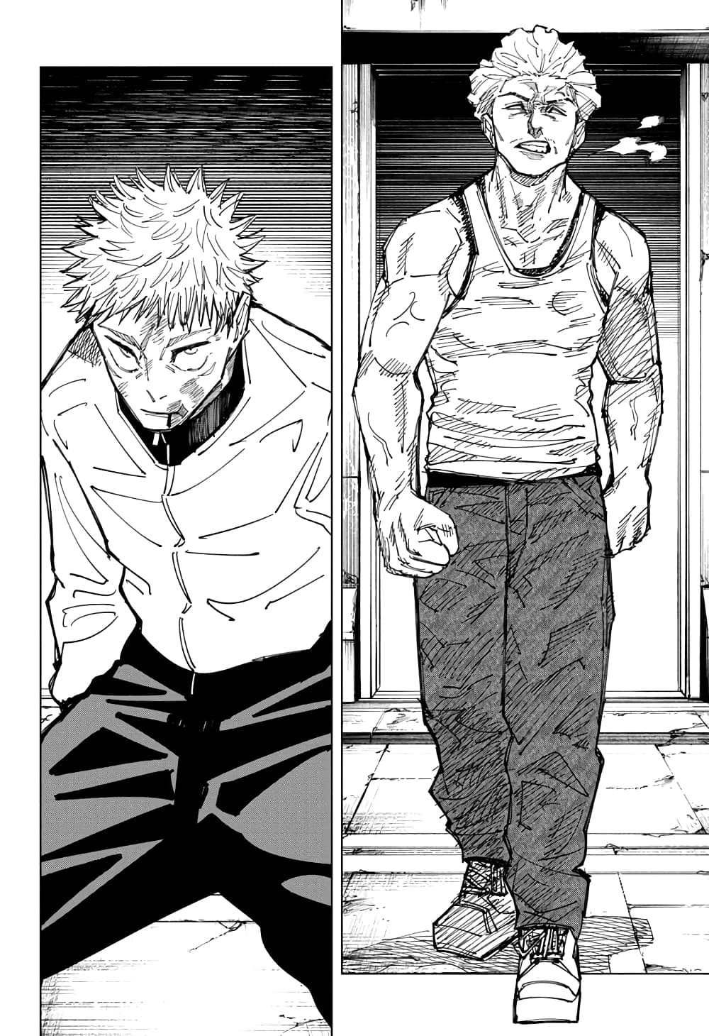 อ่านการ์ตูน Jujutsu Kaisen 157 ภาพที่ 4