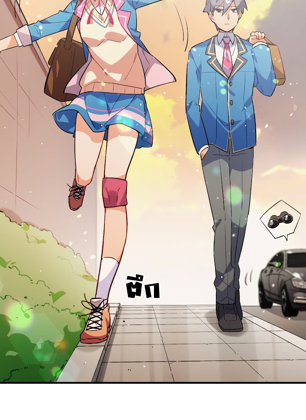 อ่านการ์ตูน I’m Just a Side Character in a Dating Simulation 20 ภาพที่ 25