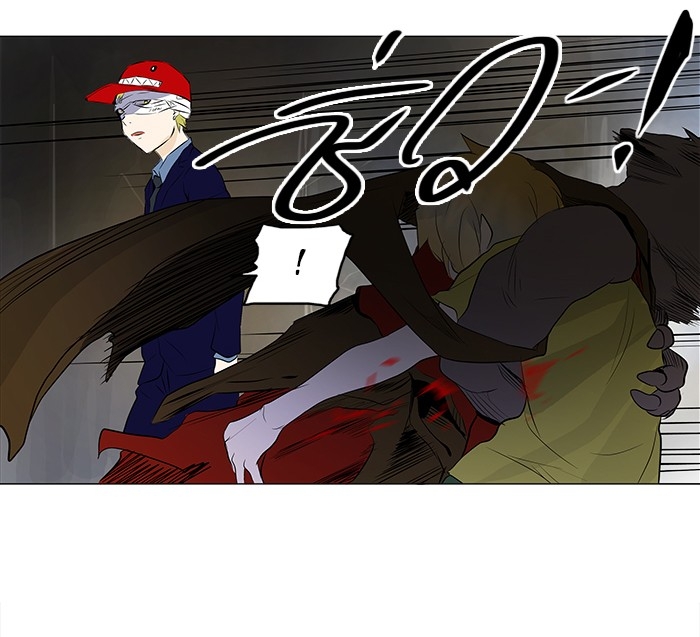 อ่านการ์ตูน Tower of God 174 ภาพที่ 3