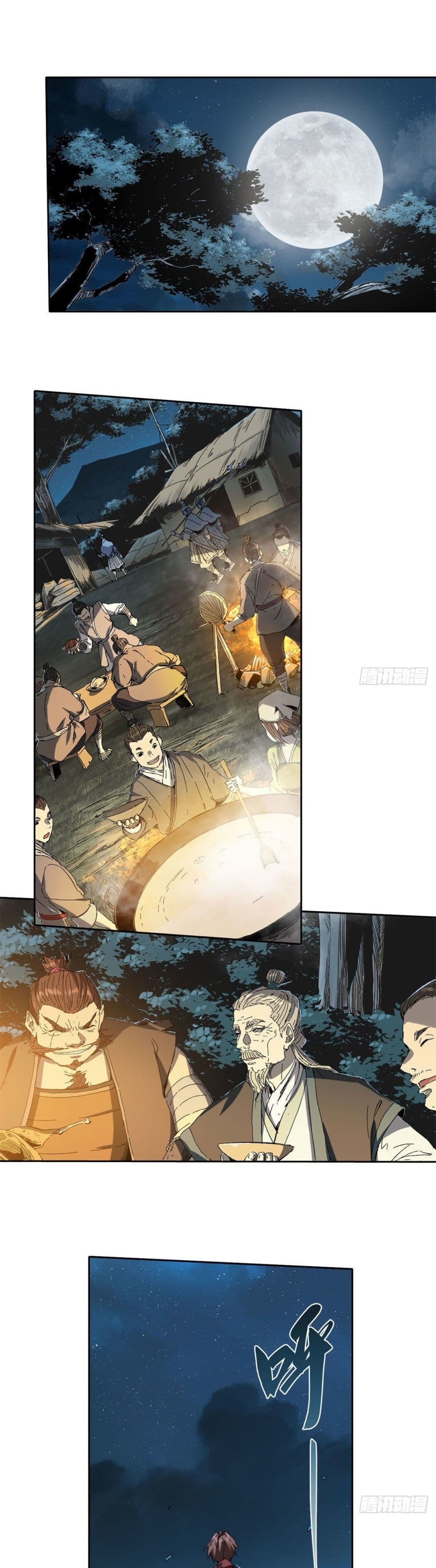 อ่านการ์ตูน Eternal Kingdom 16 ภาพที่ 2