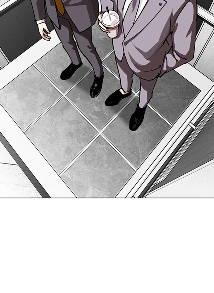 อ่านการ์ตูน Lookism 292 ภาพที่ 88