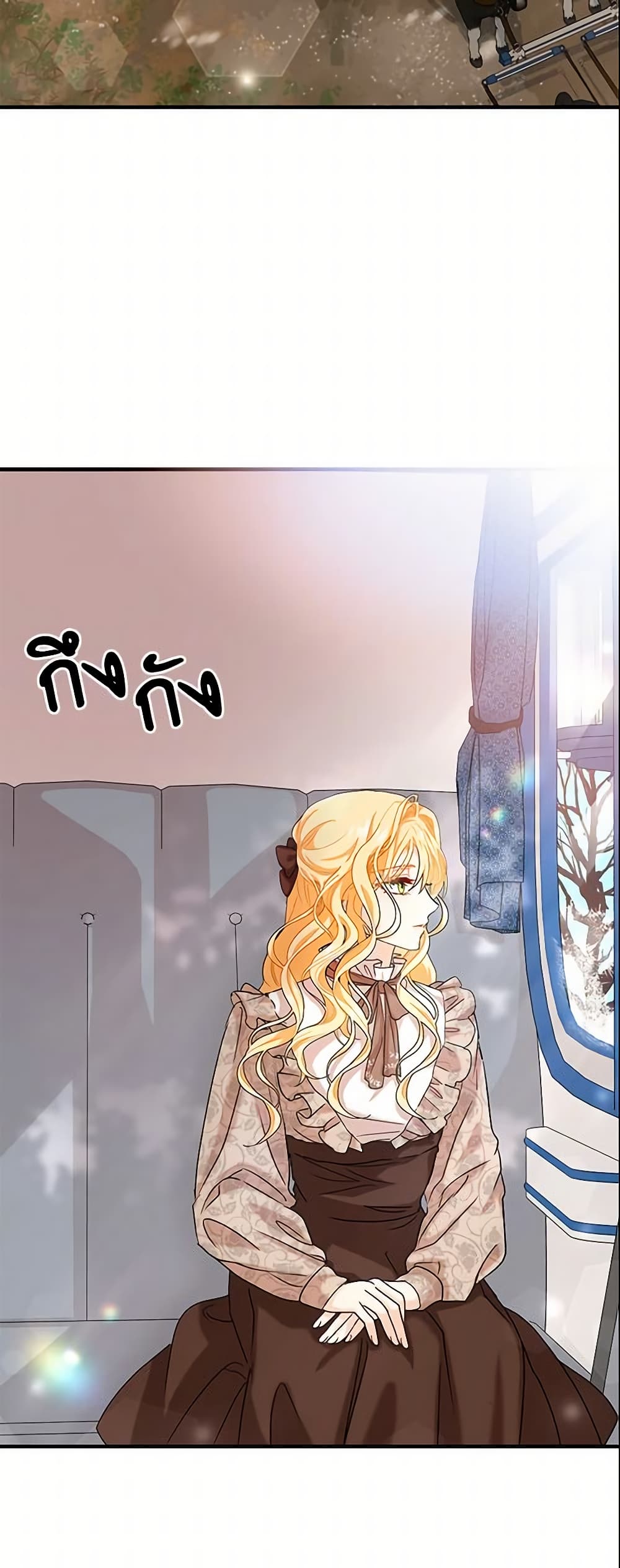 อ่านการ์ตูน I Became the Madam of the House 5 ภาพที่ 48