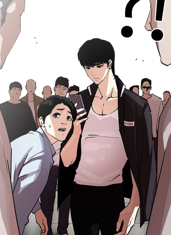 อ่านการ์ตูน Lookism 245 ภาพที่ 128