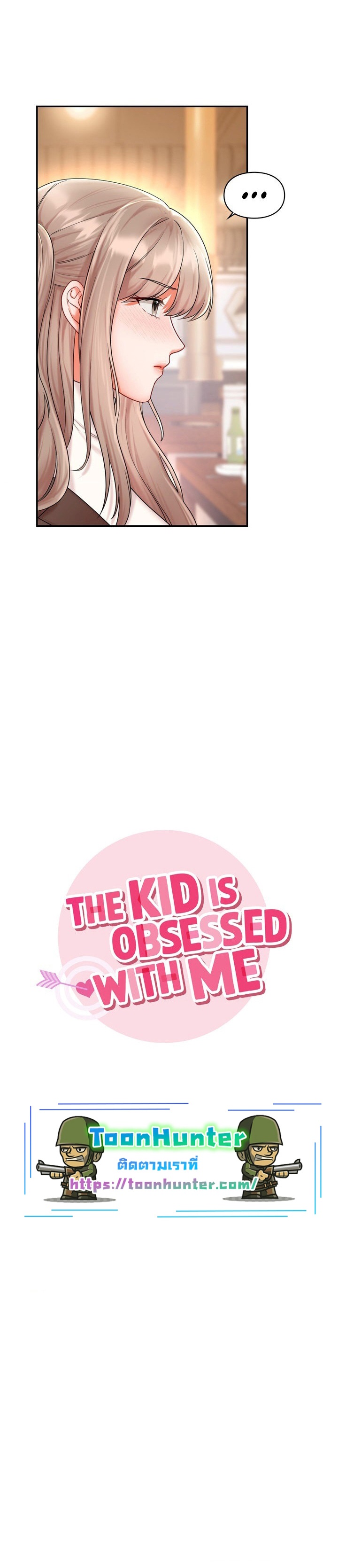 อ่านการ์ตูน The Kid Is Obsessed With Me 3 ภาพที่ 2