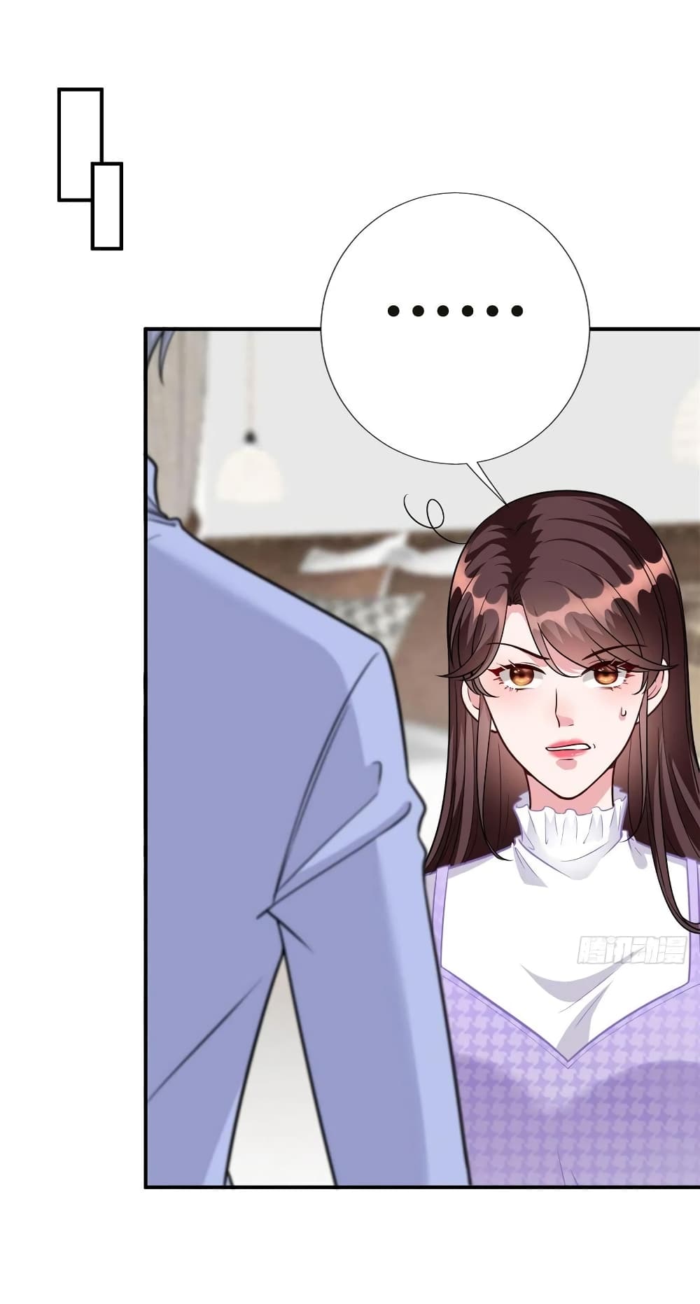 อ่านการ์ตูน Trial Marriage Husband: Need to Work Hard 124 ภาพที่ 2