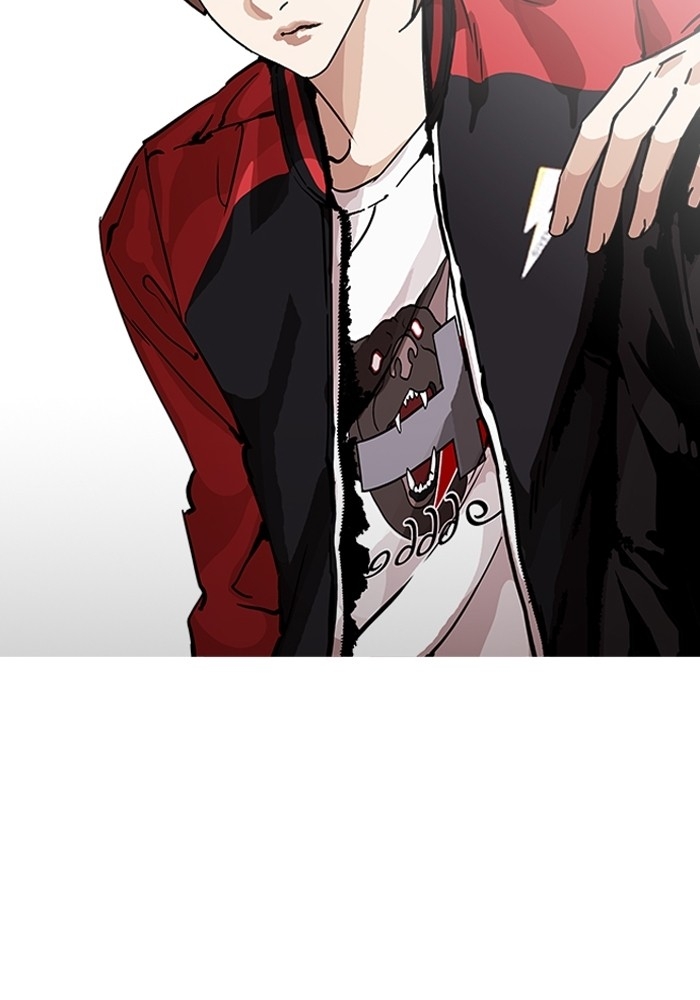 อ่านการ์ตูน Lookism 203 ภาพที่ 152