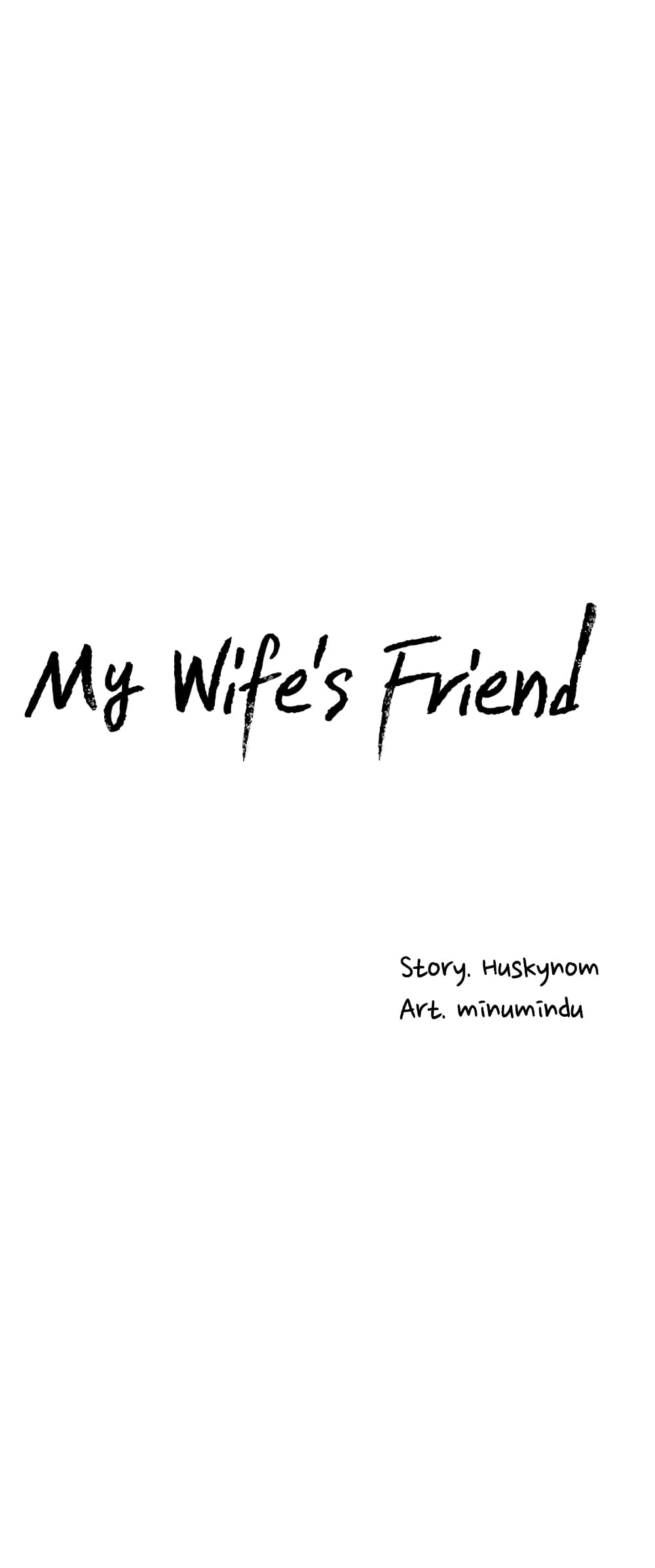 อ่านการ์ตูน My Wife’s Friend 31 ภาพที่ 32