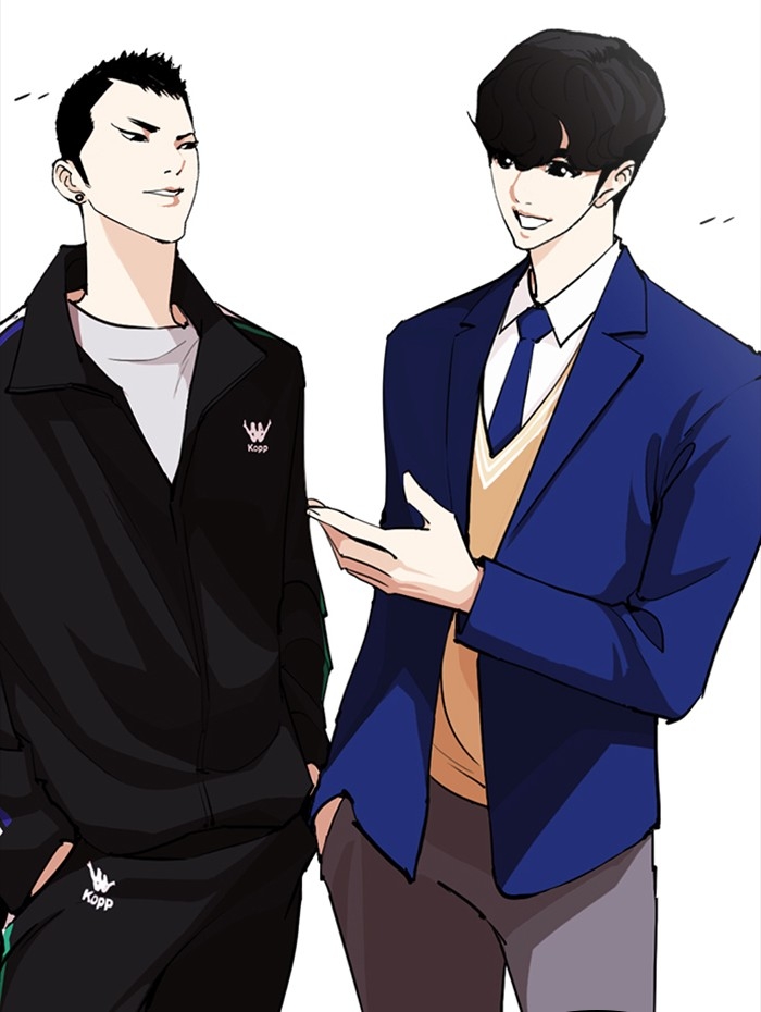 อ่านการ์ตูน Lookism 252 ภาพที่ 31