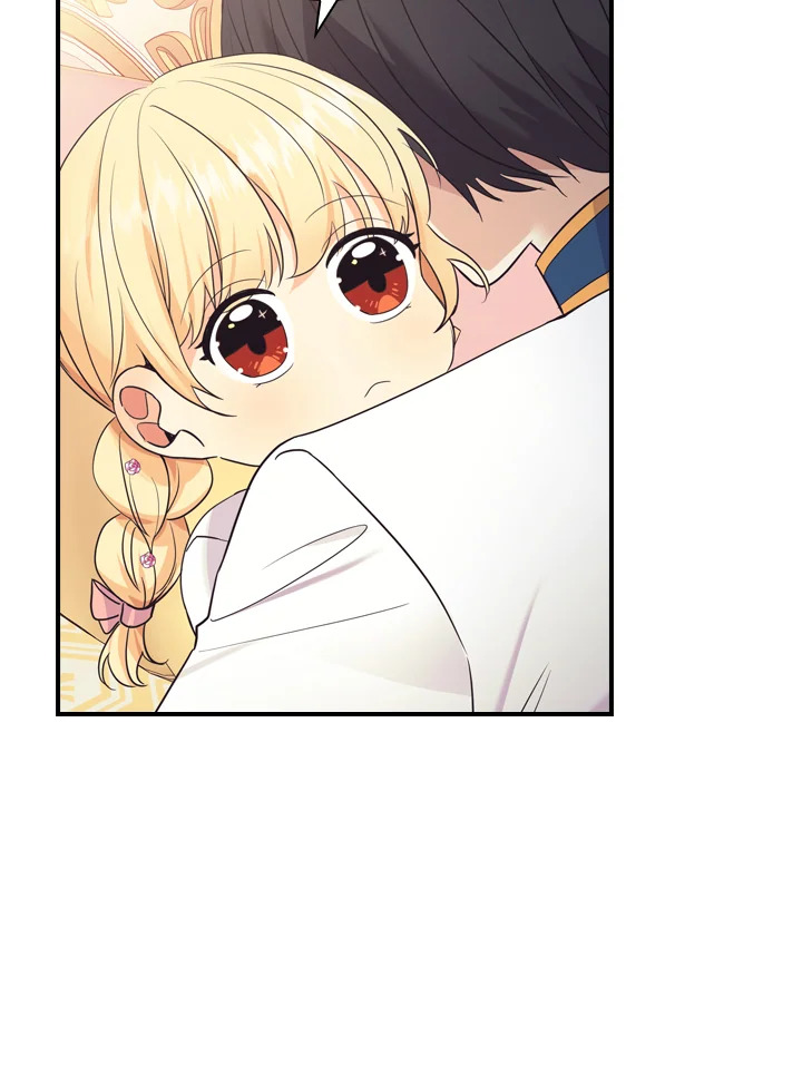 อ่านการ์ตูน The Beloved Little Princess 33 ภาพที่ 86