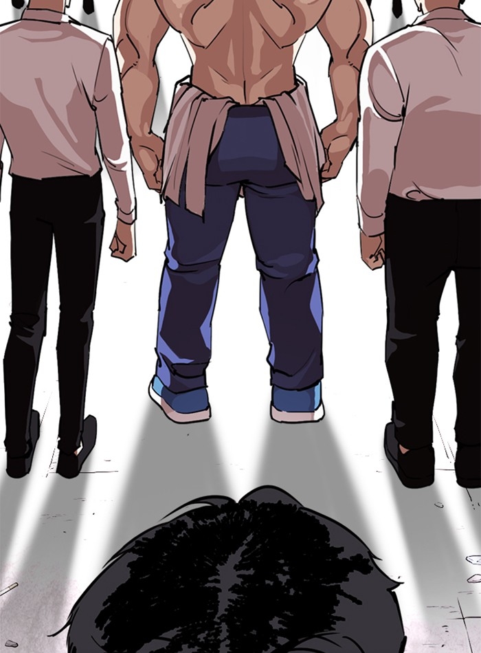 อ่านการ์ตูน Lookism 244 ภาพที่ 83