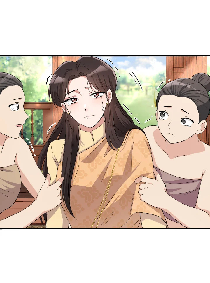 อ่านการ์ตูน บุพเพสันนิวาส 37 ภาพที่ 20