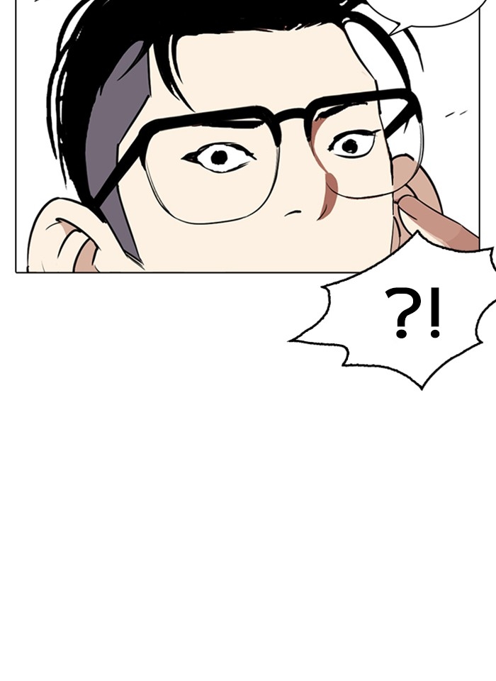 อ่านการ์ตูน Lookism 254 ภาพที่ 67