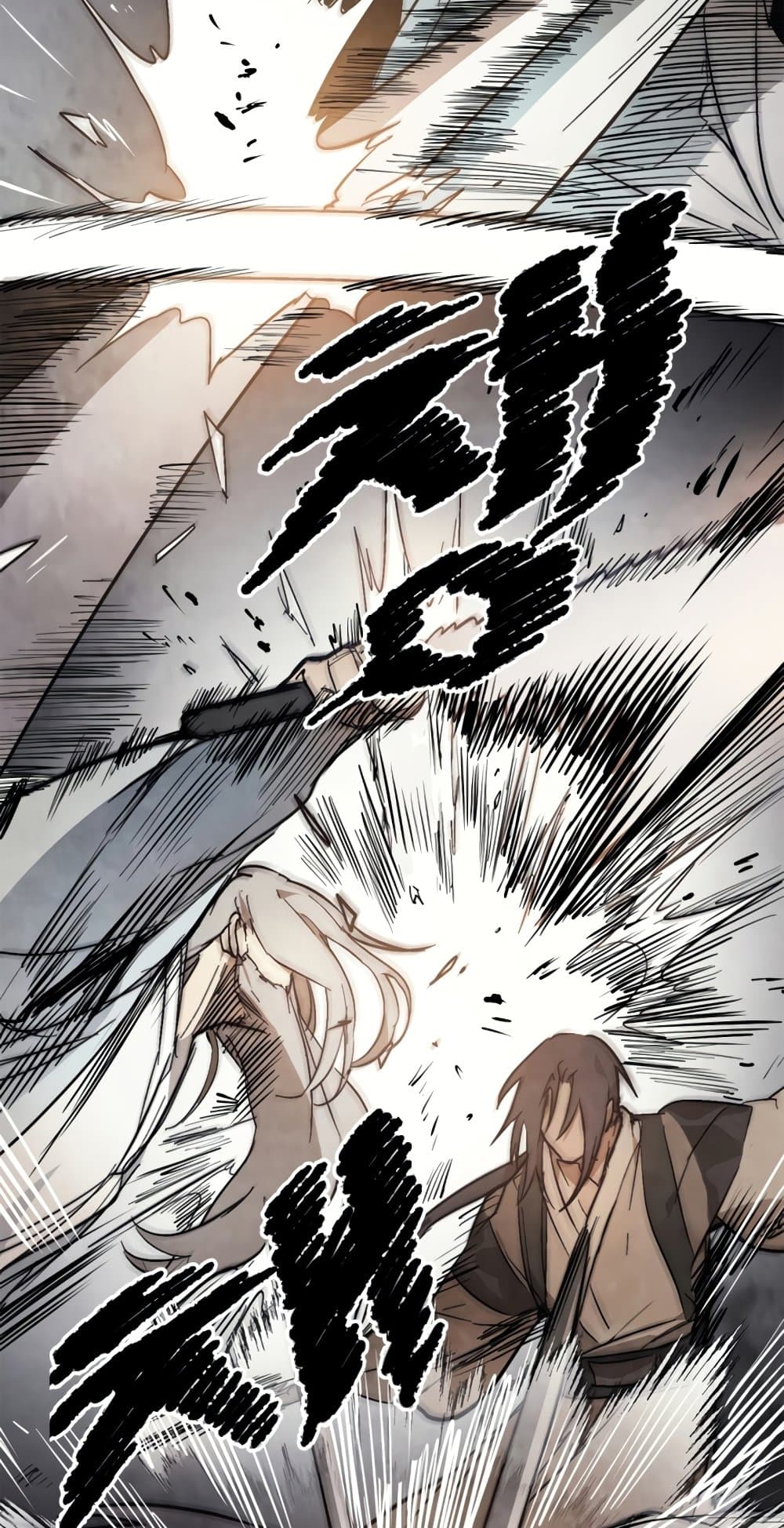 อ่านการ์ตูน Chronicles Of The Martial God’s Return 48 ภาพที่ 24