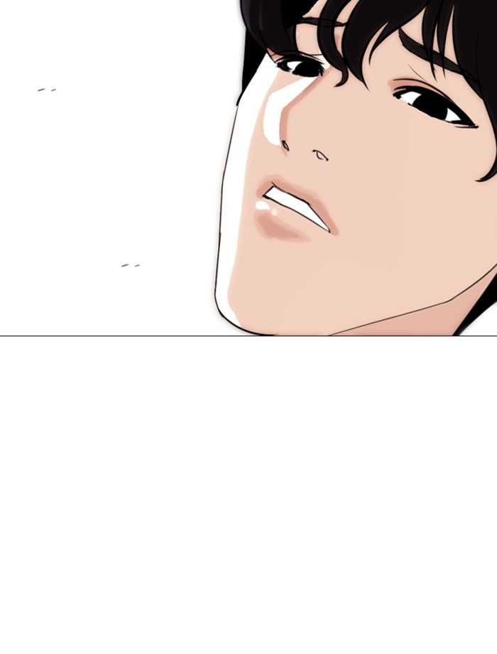 อ่านการ์ตูน Lookism 267 ภาพที่ 71