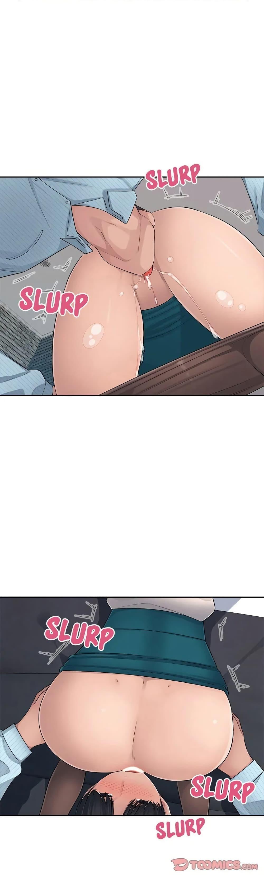 อ่านการ์ตูน Sex Office 5 ภาพที่ 16