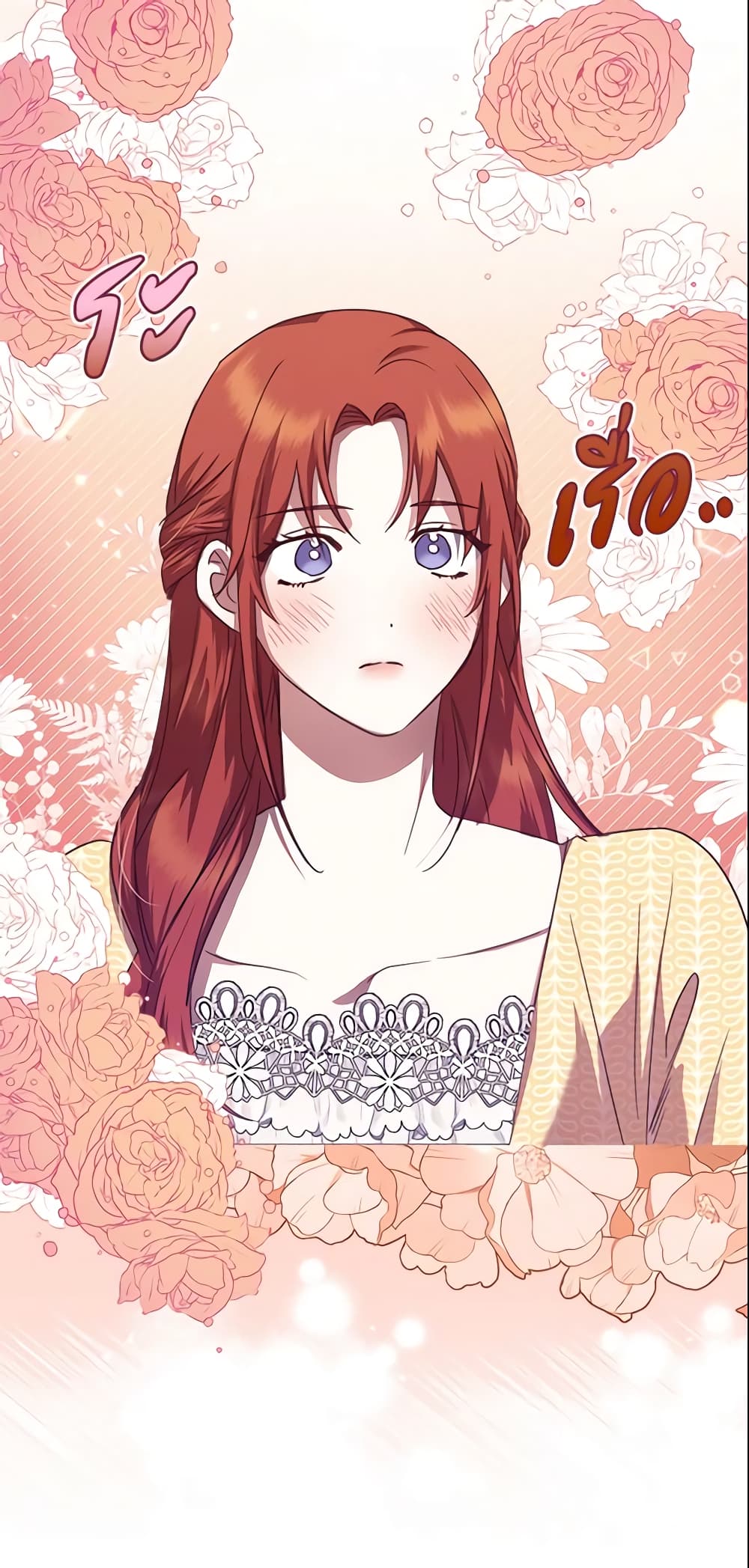 อ่านการ์ตูน The Abandoned Bachelorette Enjoys Her Simple Life 14 ภาพที่ 56