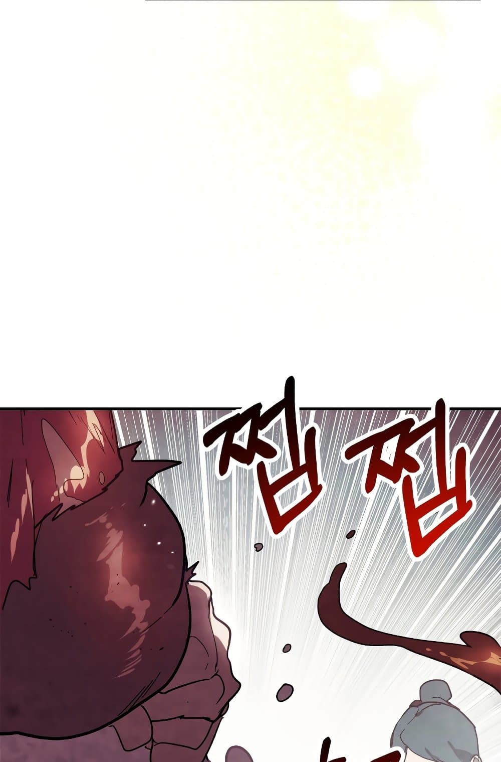 อ่านการ์ตูน Chronicles Of The Martial God’s Return 71 ภาพที่ 5