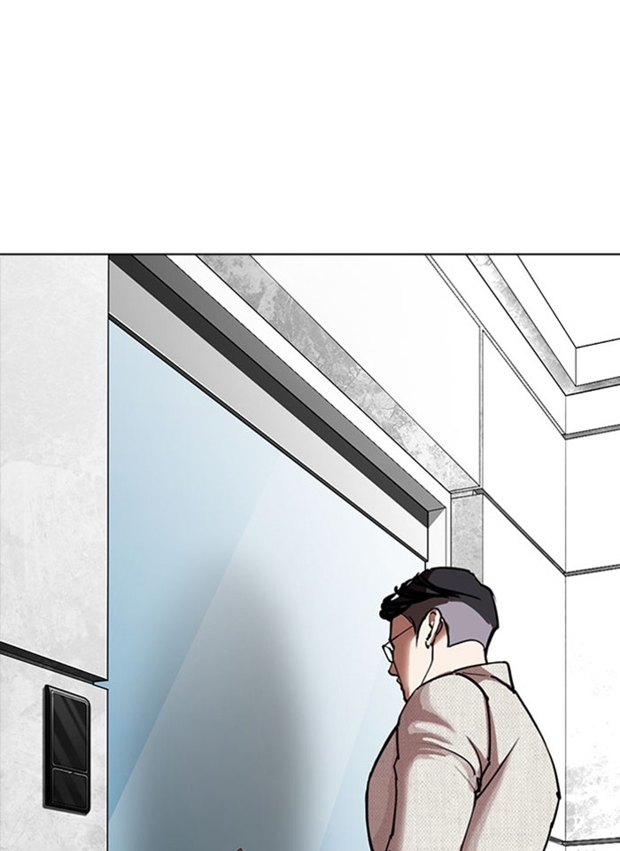 อ่านการ์ตูน Lookism 293 ภาพที่ 92