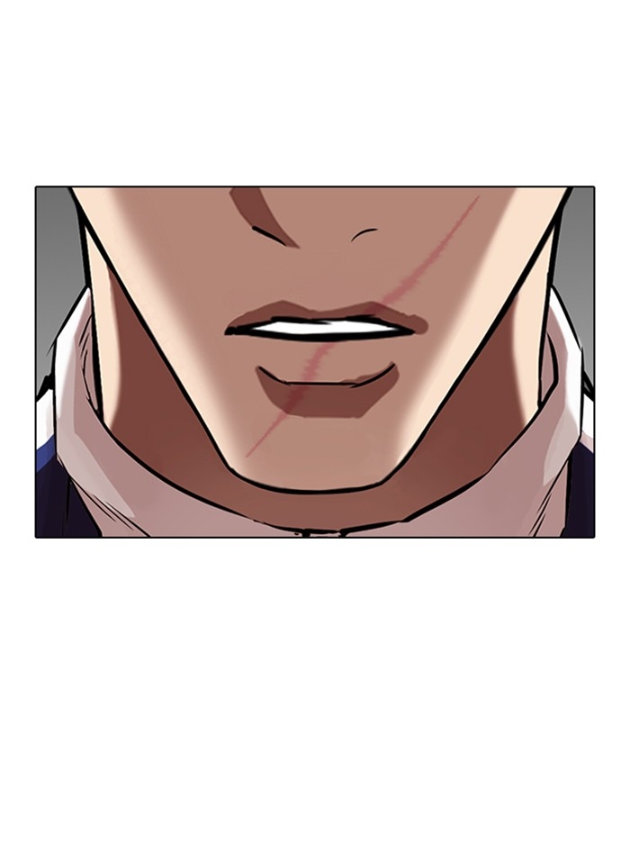 อ่านการ์ตูน Lookism 335 ภาพที่ 113