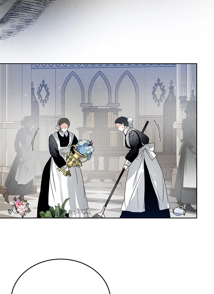 อ่านการ์ตูน Royal Marriage 25 ภาพที่ 43