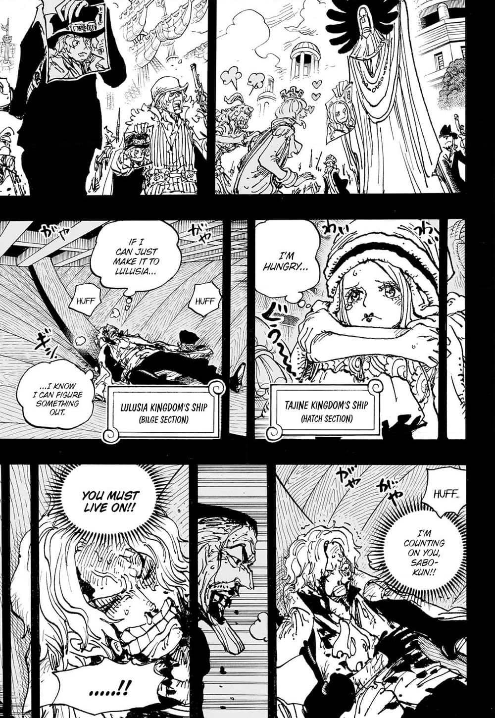 อ่านการ์ตูน One Piece 1086 (ENG) ภาพที่ 5