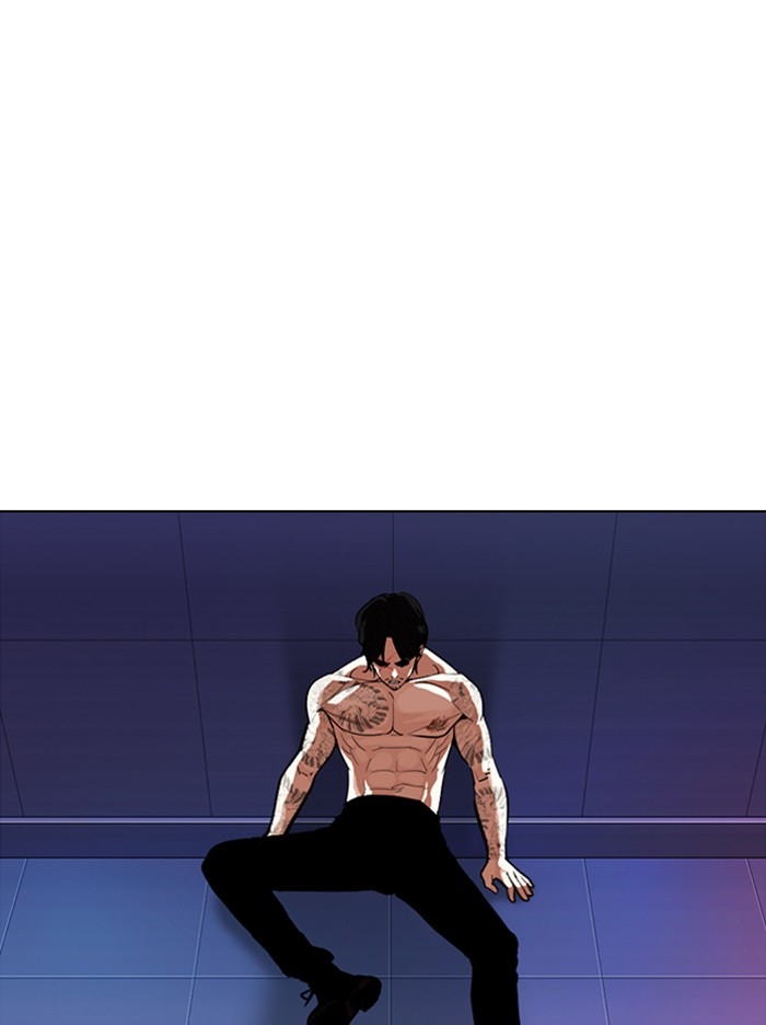 อ่านการ์ตูน Lookism 321 ภาพที่ 127