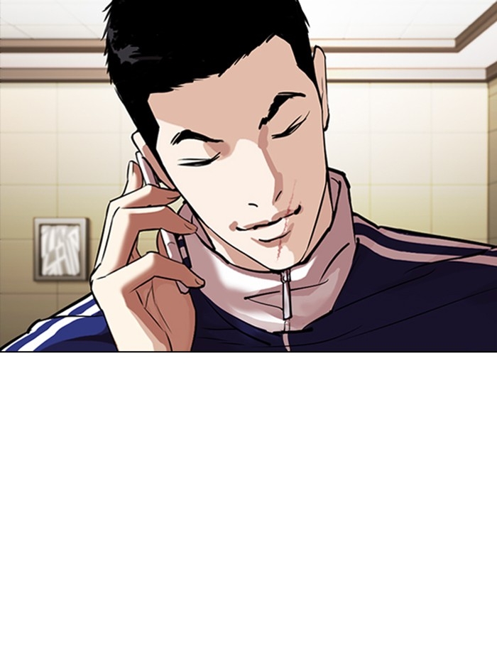 อ่านการ์ตูน Lookism 330 ภาพที่ 118