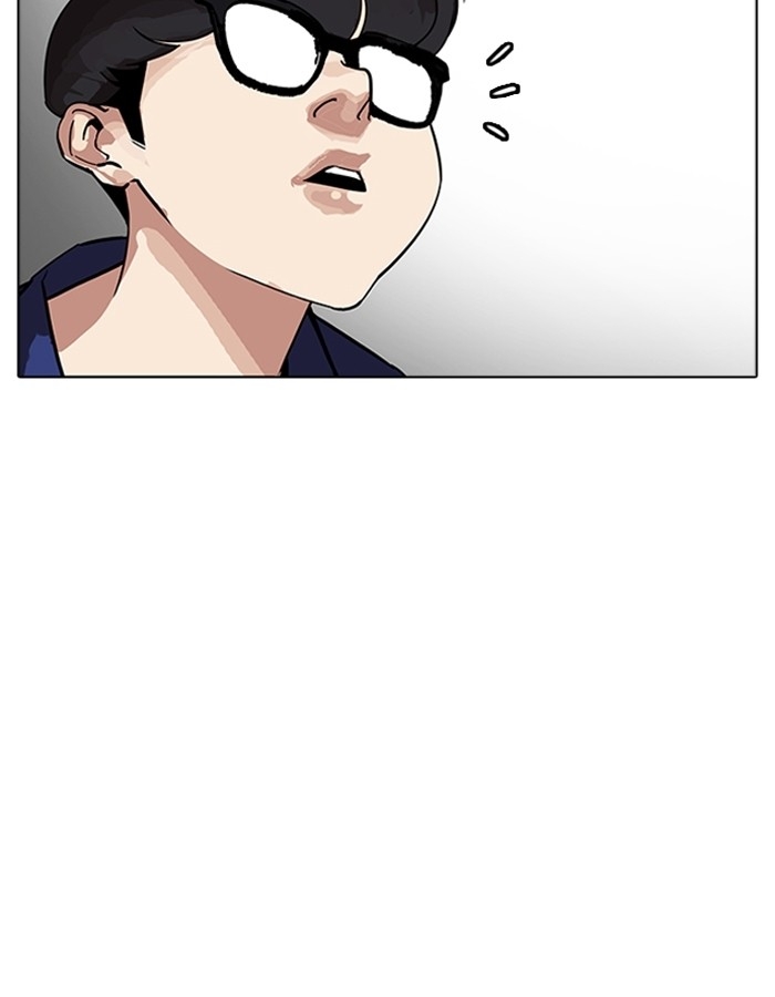 อ่านการ์ตูน Lookism 180 ภาพที่ 66