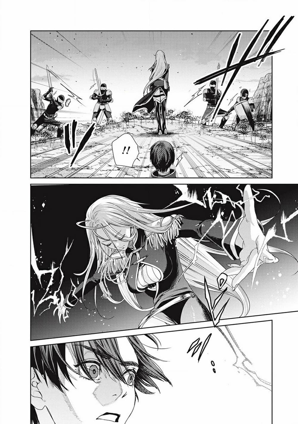 อ่านการ์ตูน Ijin Tensei Gokoku Warfare 1 ภาพที่ 58