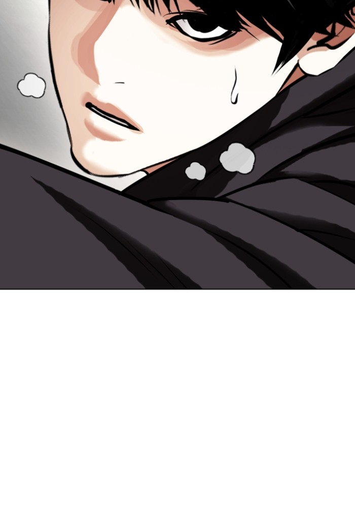 อ่านการ์ตูน Lookism 429 ภาพที่ 5