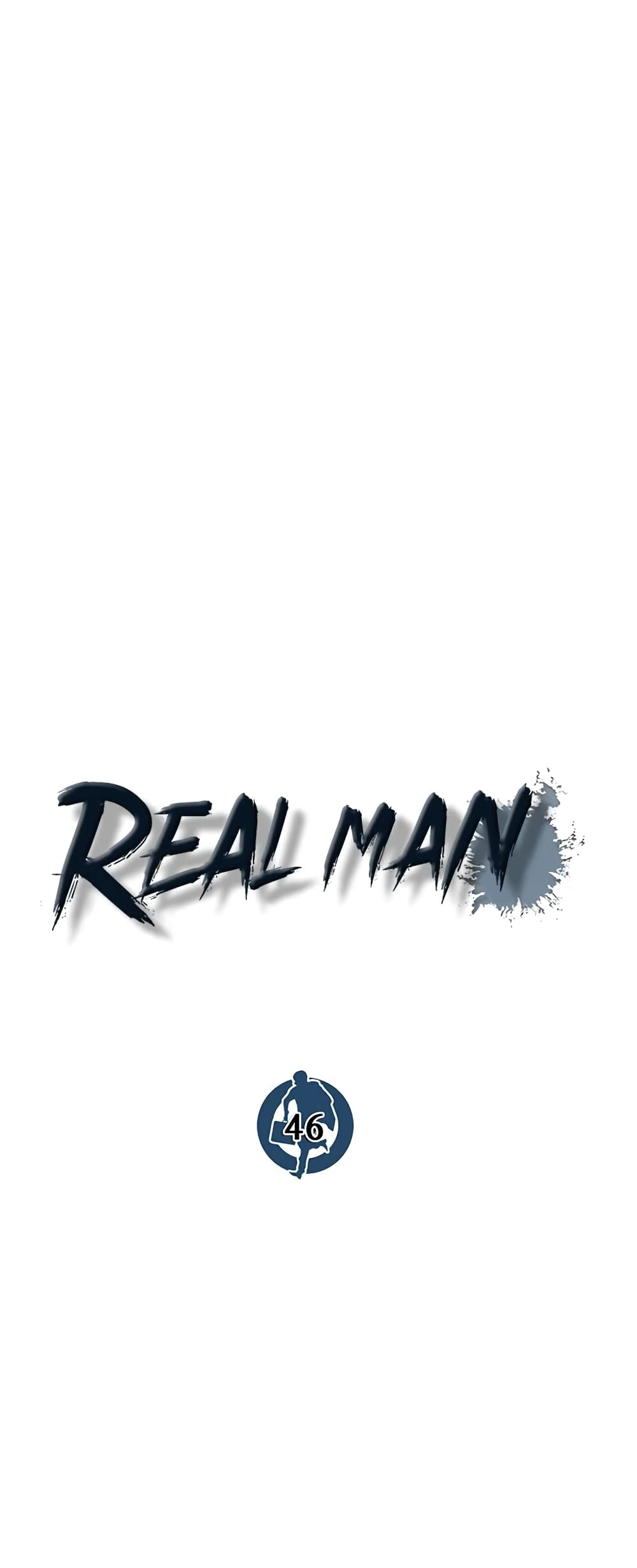 อ่านการ์ตูน Real Man 46 ภาพที่ 18