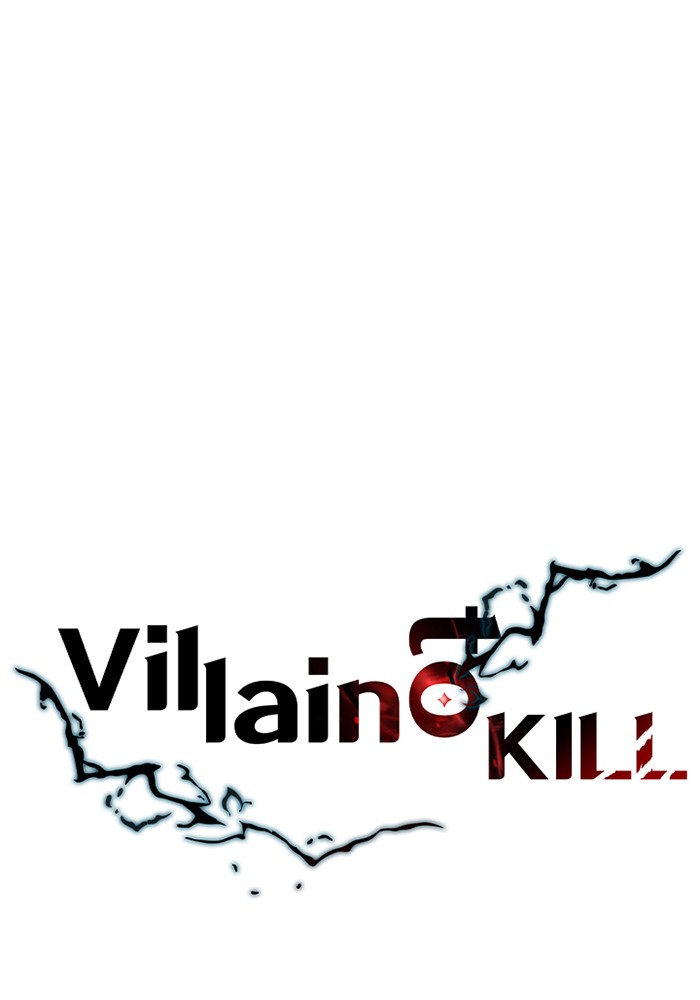 อ่านการ์ตูน Villain to Kill 26 ภาพที่ 18