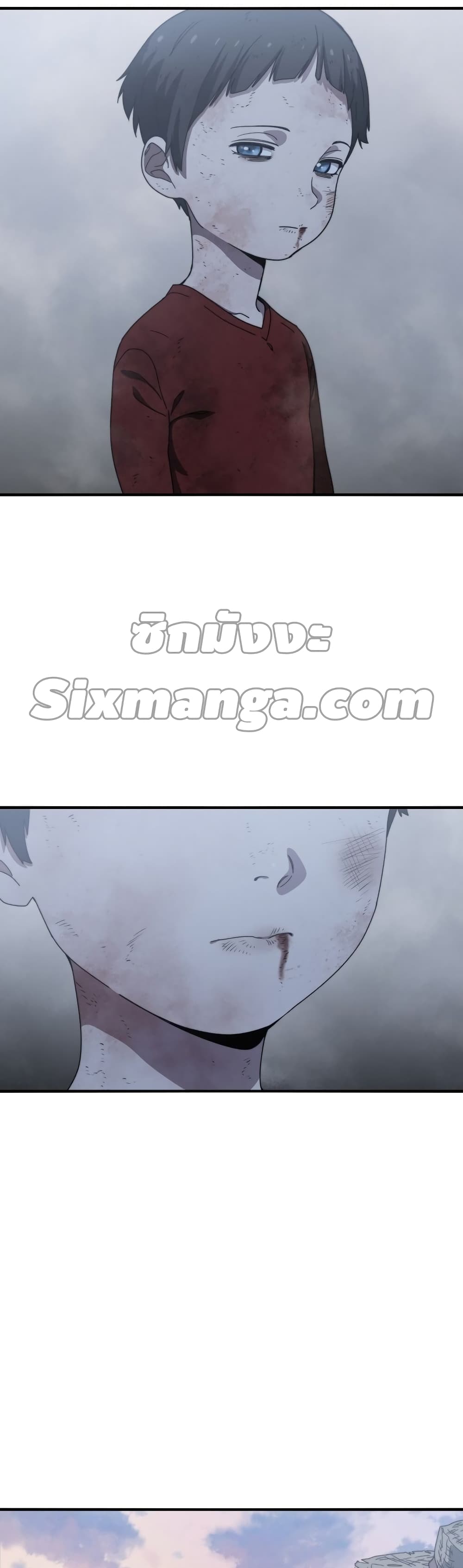 อ่านการ์ตูน Existence 2 ภาพที่ 60