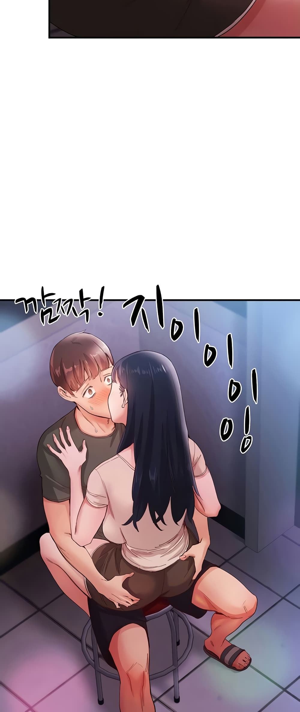 อ่านการ์ตูน Living With Two Busty Women 15 ภาพที่ 10