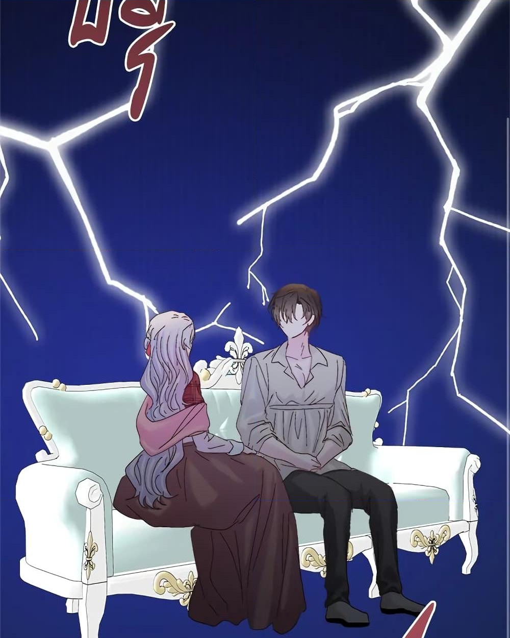 อ่านการ์ตูน I Didn’t Save You To Get Proposed To 35 ภาพที่ 49