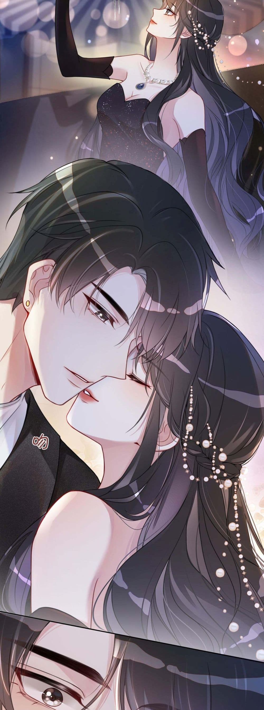 อ่านการ์ตูน Be Jealous 2 ภาพที่ 6