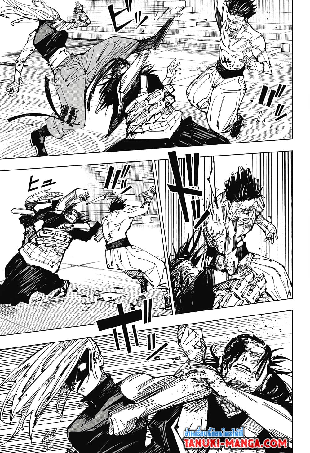 อ่านการ์ตูน Jujutsu Kaisen 207 ภาพที่ 7