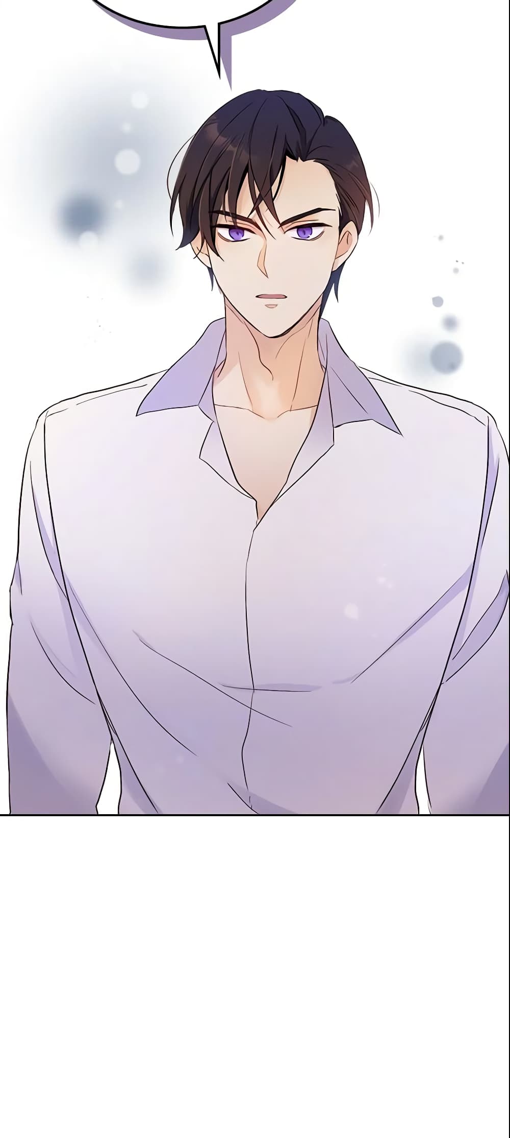 อ่านการ์ตูน I Accidentally Saved the Male Lead’s Brother 12 ภาพที่ 38