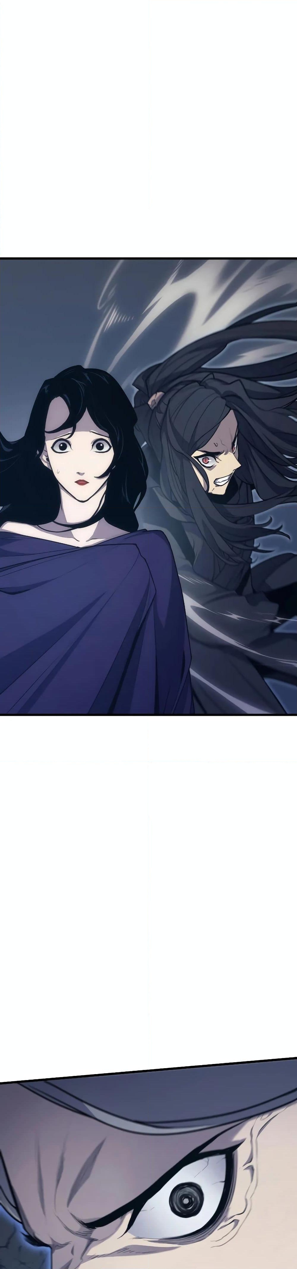 อ่านการ์ตูน Reaper of the Drifting Moon 21 ภาพที่ 47