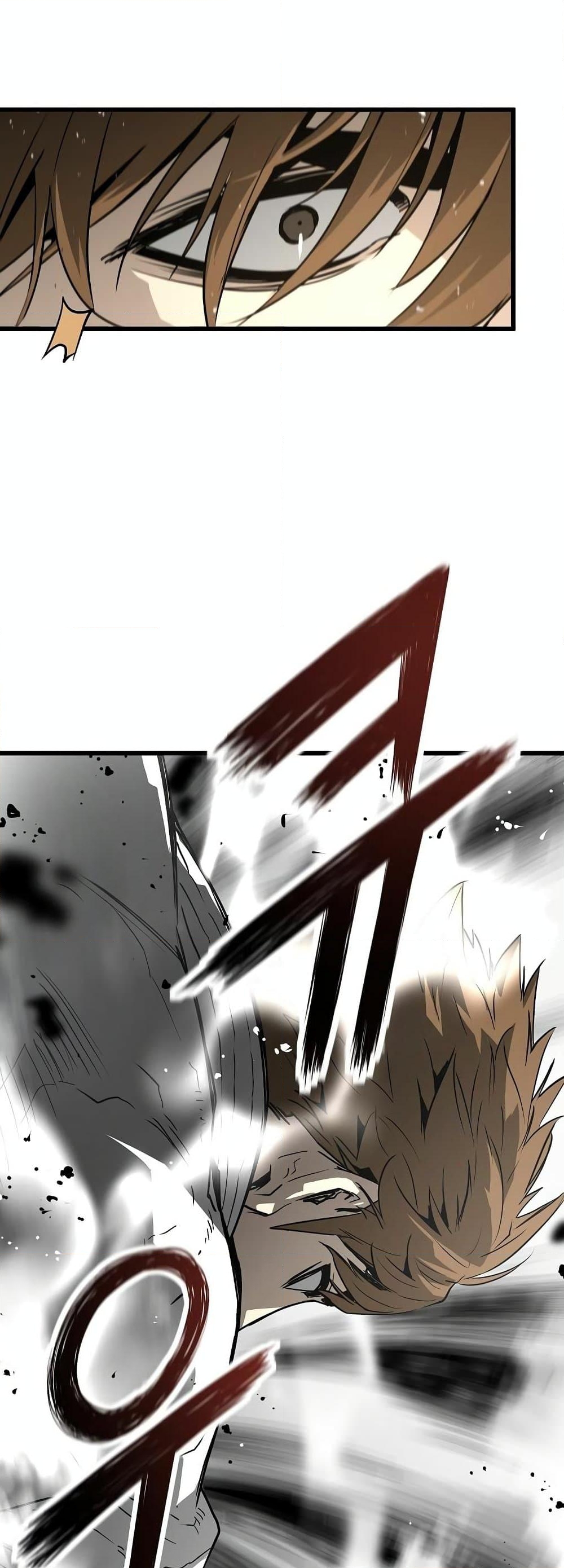 อ่านการ์ตูน The Breaker 3: Eternal Force 30 ภาพที่ 11