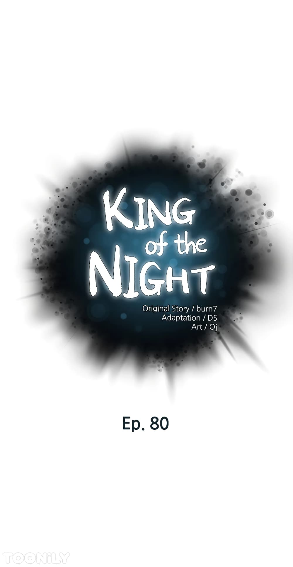 อ่านการ์ตูน King of the Night 80 ภาพที่ 1