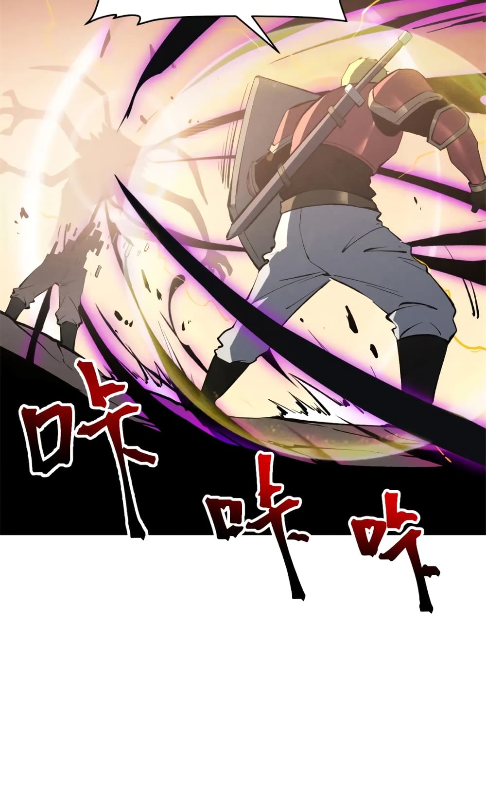 อ่านการ์ตูน Reincarnation Of The Strongest Sword God 51 ภาพที่ 8